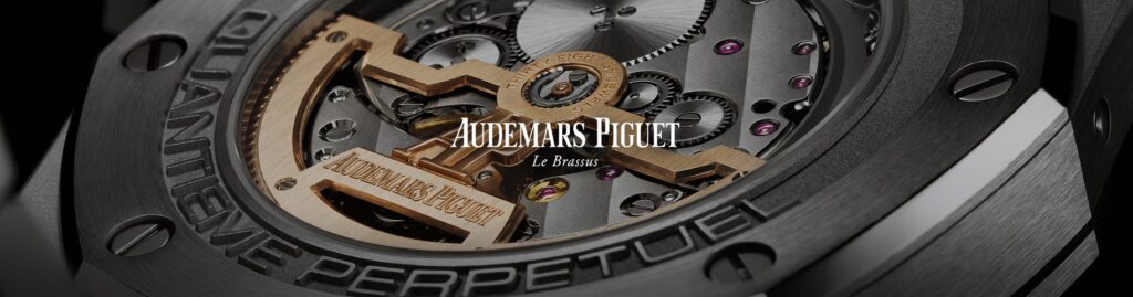 audemars piguet replica alta calidad