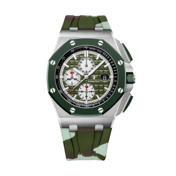 Audemars Piguet imitacion